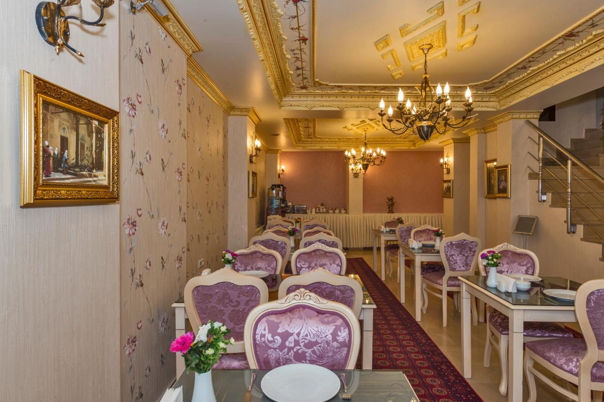 Istanbul Holiday Hotel Hotel