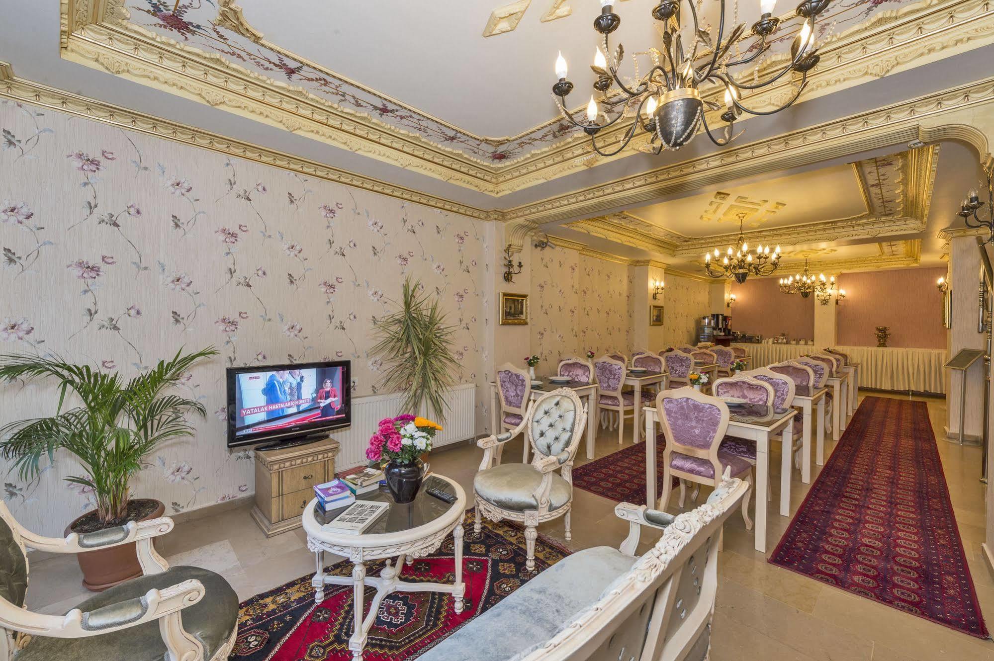 Istanbul Holiday Hotel Hotel